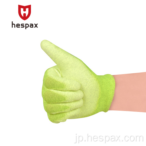 Hespax黄色炭素繊維PU電子作業手袋